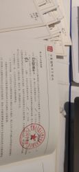 点击看大图 -安丽国际月子会所