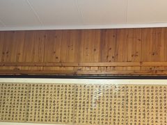 -高淳老街土菜馆(迎薰门店)