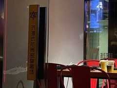 -瞳灵人·沉浸式密室剧场(杭州旗舰店)