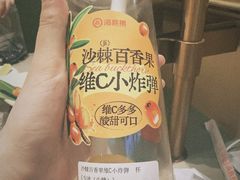 -海底捞火锅(太阳宫凯德mall店)