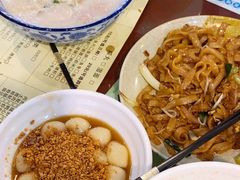糖不甩-和记道滘鱼粥