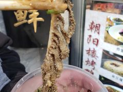 -鲜鱼口老字号美食街
