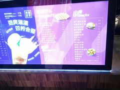 -美芝莲(钻汇广场店)