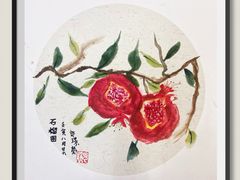 -彩翼美术馆(方庄校区)