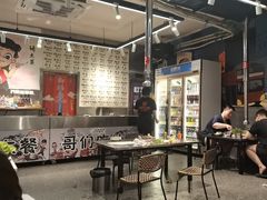 -英雄故事地摊烤肉(马驹桥店)