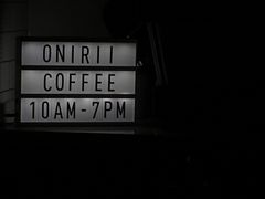 -Onirii Coffee(长乐路店)