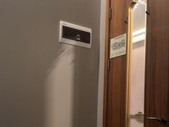 -康逸居·始于2002(海安店)