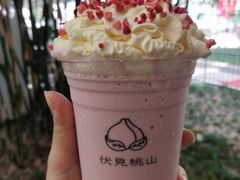 -伏小桃(明瓦廊店)