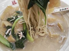 -鸿福面馆·非物质文化遗产(活力源店)