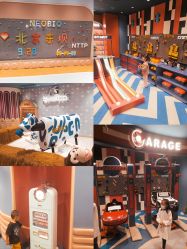 -奈尔宝家庭中心·亲子餐厅(北京东坝万达店)