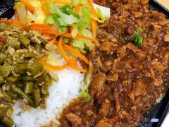 卤肉饭-魏家凉皮