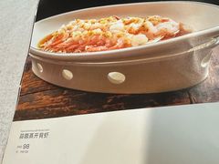 -湘中缘·湖南菜(娄底驻京办店)