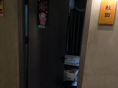 -施奈儿.洗头頭療.按摩SPA.采耳(上梅林店)