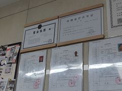 -半岛宠物医院24小时(白果林店)