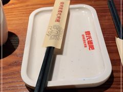 -管氏翅吧(台湾街店)
