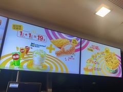 -麦当劳(四川北路店)