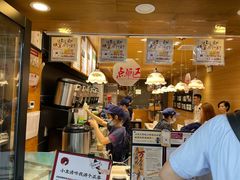 -茶颜悦色(登高路上店)