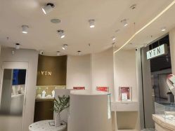 -YIN隐(西岸中環精品店)