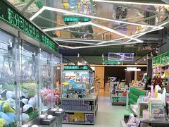 -幻物社(万象天地店)