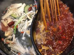 -钢管厂五区小郡肝串串香(南山店)