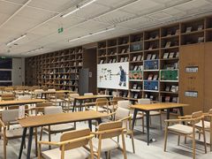 -朵云书院(滴水湖店)