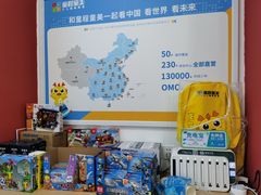 -童程童美信奥赛科技特长·乐高编程科创机器人(万达银盆岭校区)