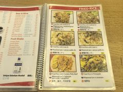 -两兄弟Song Pee Nong(2号店)