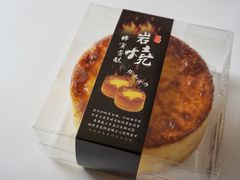 -红跑车(三孝口店)