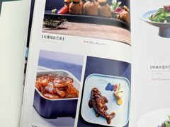 -天毓山庄·餐厅