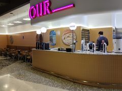 -OUR Bakery(SKP-S店)