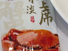 -胜记酒家(荔枝公园店)