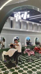 -Oh my head 发小儿童理发(探十里店)