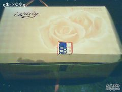 IMG0060A-红宝石·鲜奶小方·海派西点房(南丹店)