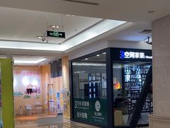 -红星美凯龙(浦江店)