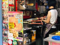 -利强记北角鸡蛋仔(弥敦道店 )