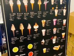 -OUR Bakery(三里屯太古里店)