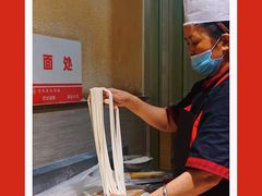 手工拉面-万和源炝锅城·活鱼现炝(文艺北路店)