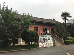 -南京钟山宾馆(江苏省会议中心)