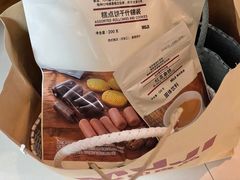 -MUJI无印良品(万达天鹅湖店)