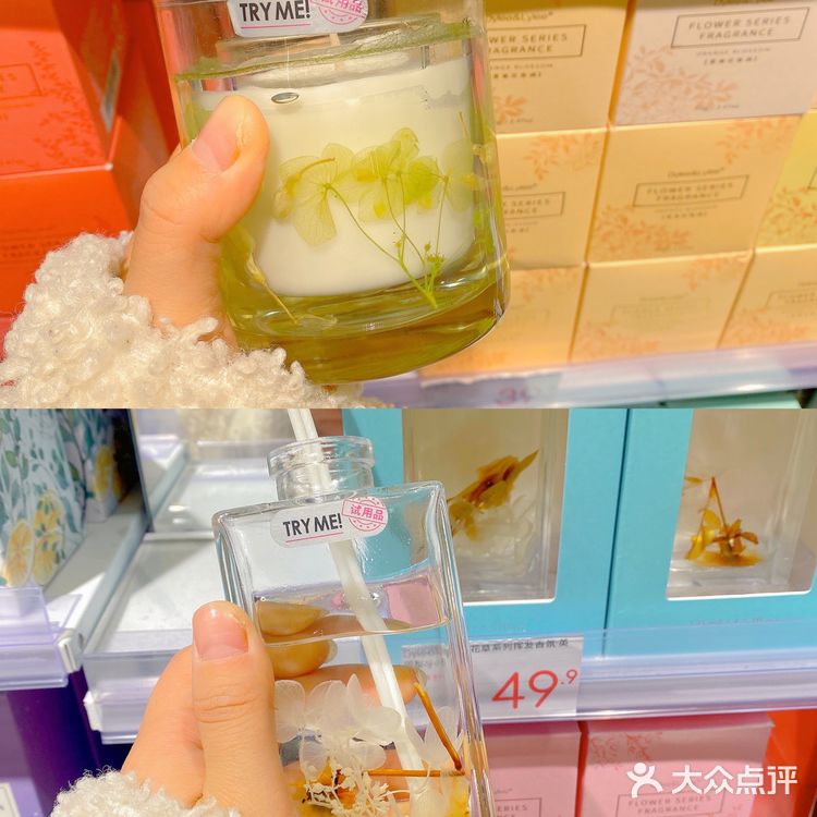 后悔‼️没早点来逛KKV[流泪]宝藏购物生活馆