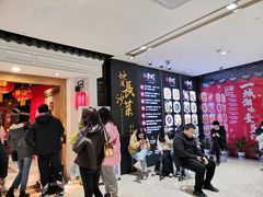 -壹盏灯(惠农店)