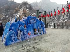-黑龙潭风景区