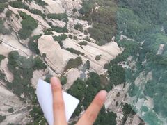 -华山风景名胜区