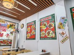 -桂山港式云吞面餐厅