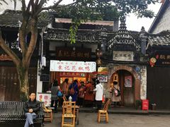 -袁记花椒鸭