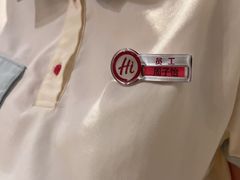 -海底捞火锅(飞马水城店)