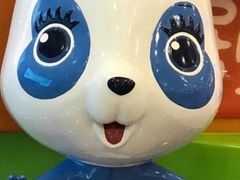 -彩色熊猫剧场
