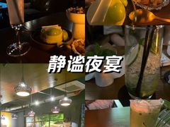 -咖法森林·咖啡  酒吧(天河店)