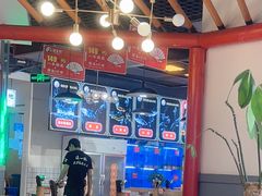 -蛙一刀·麻椒鱼火锅(金仙桥店)