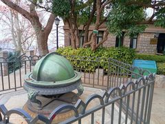 -紫金山天文台